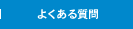 NXTVc@悭鎿