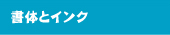 ̂ƃCN