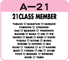 n[g蕶CAEgA-21