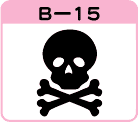 VGbgKCRcB-15