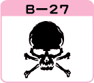 AVGbgKCRcB-27