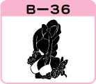 ƃoB-36