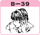 jƃwbhtHB-39