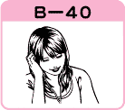 ƃCzB-40