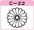 elC-22
