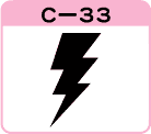 C-33