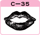 XPb`̐OC-35