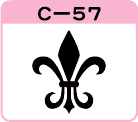 NVbNȑC-57