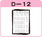 MgD-12