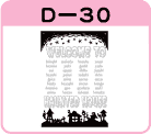 nEBD-30