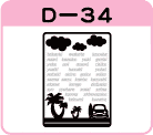 r[`TChD-34