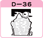 ̂~D-36