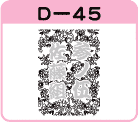 AD-45