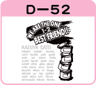 yLD-52