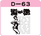 AtD-63