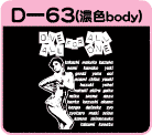 AtZFpD-63