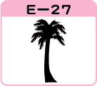 AV̖E-27