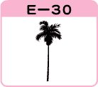 AV̖؃XE-30