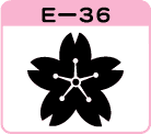 ̉E-36