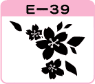 ̉ԃgIE-39