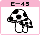 LmRE-45