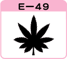 MUMUgtE-49