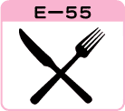 tH[NƃiCtE-55