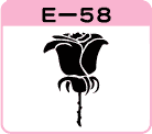 stoE-58