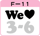 EB[uF-11