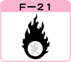 F-21