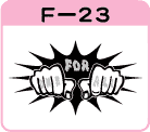 F-23