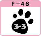 F-46