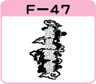 a_F-47