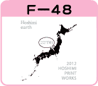 {n}F-48