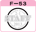 ~gF-53