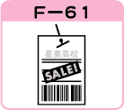 ߕ^OF-61