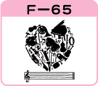 yŃn[g^F-65