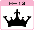 VGbgH-13