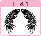 AȗI-41