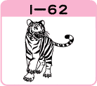 gI-62