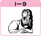 CII-9