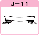 ˂J-11