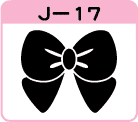 x^h胊{J-17