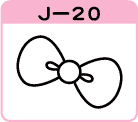 X惊{J-20