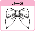 A惊{J-3
