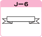 J-6