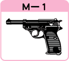 eM-1