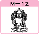 lM-12