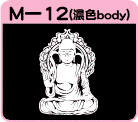 lZFpM-12