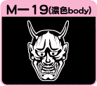 ʎZFpM-19